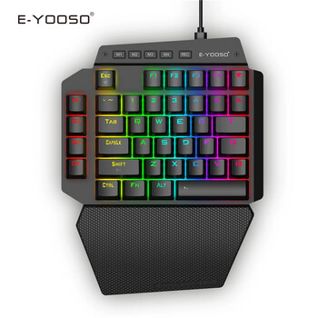 e元素 K700 青/紅/茶/黑/白 軸 設定程式